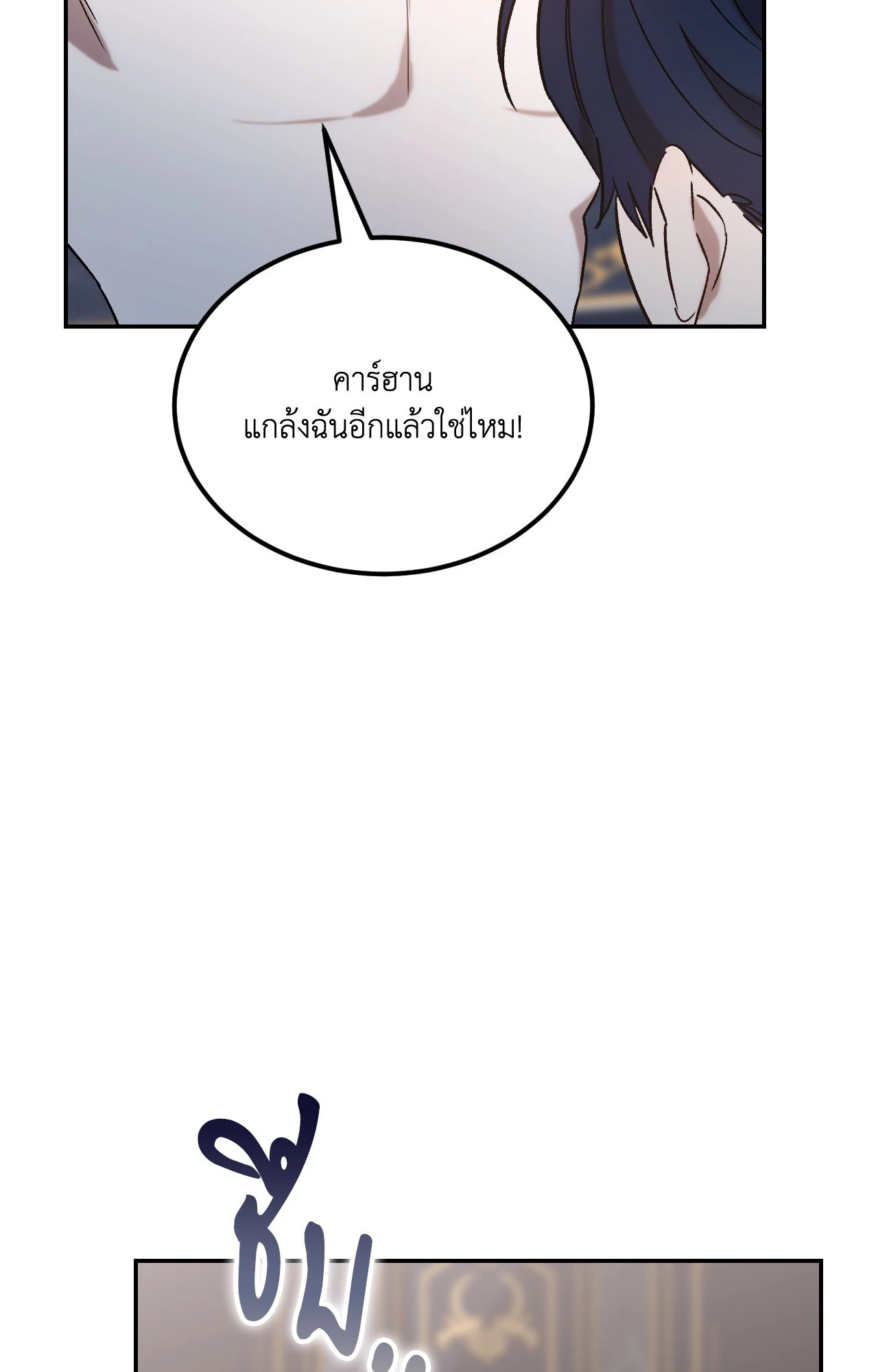 หน้า 123