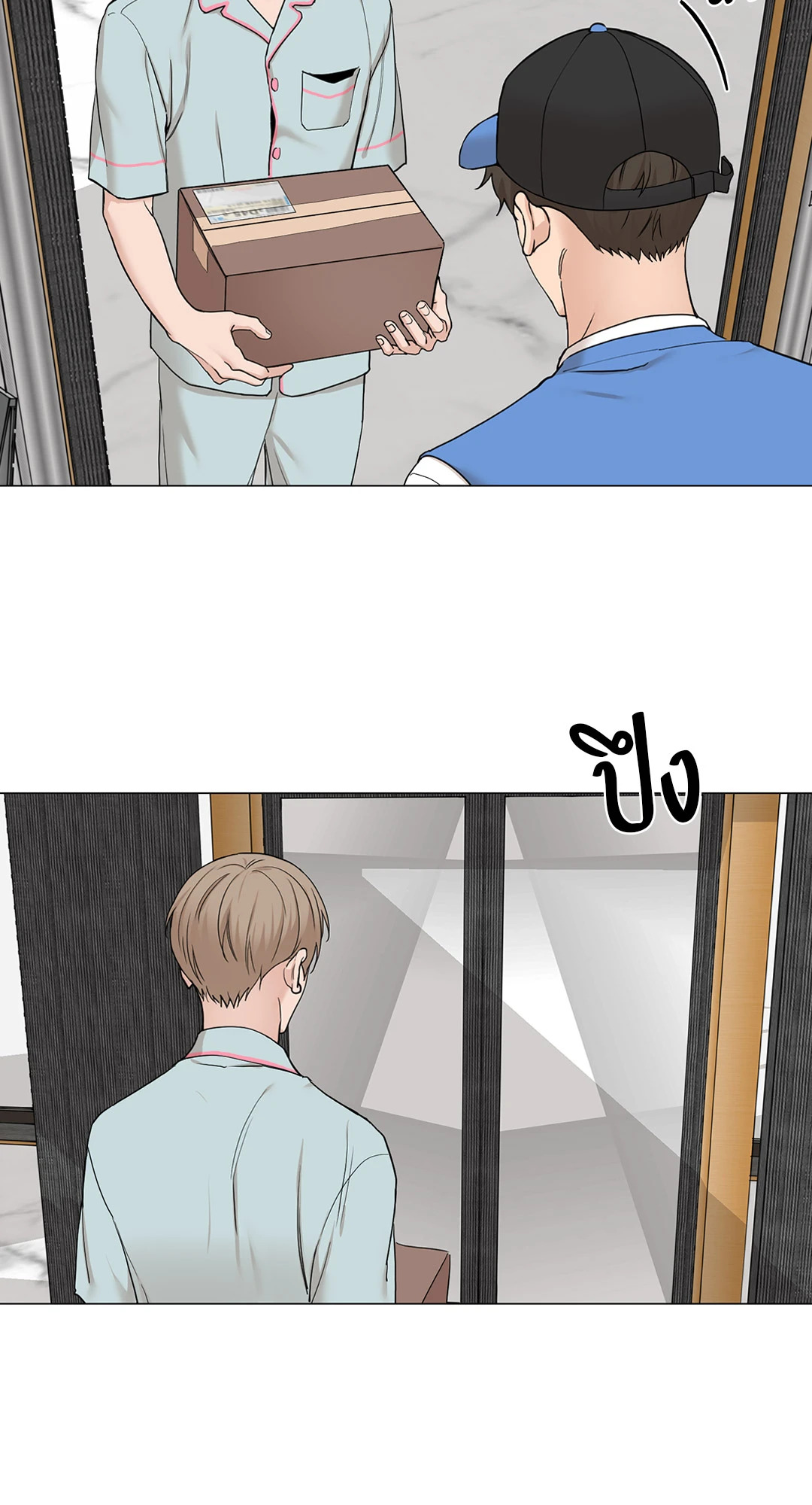 หน้า 34