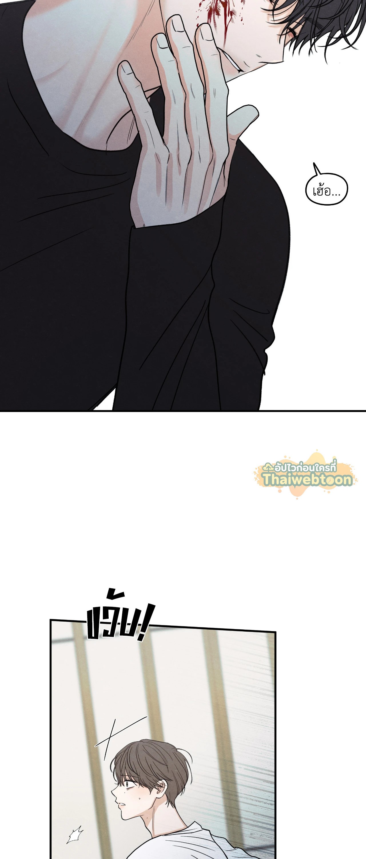 หน้า 39