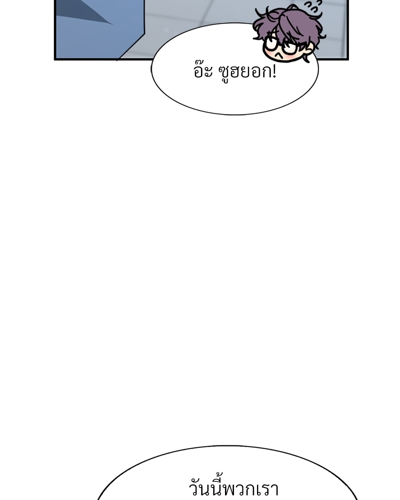 หน้า 103