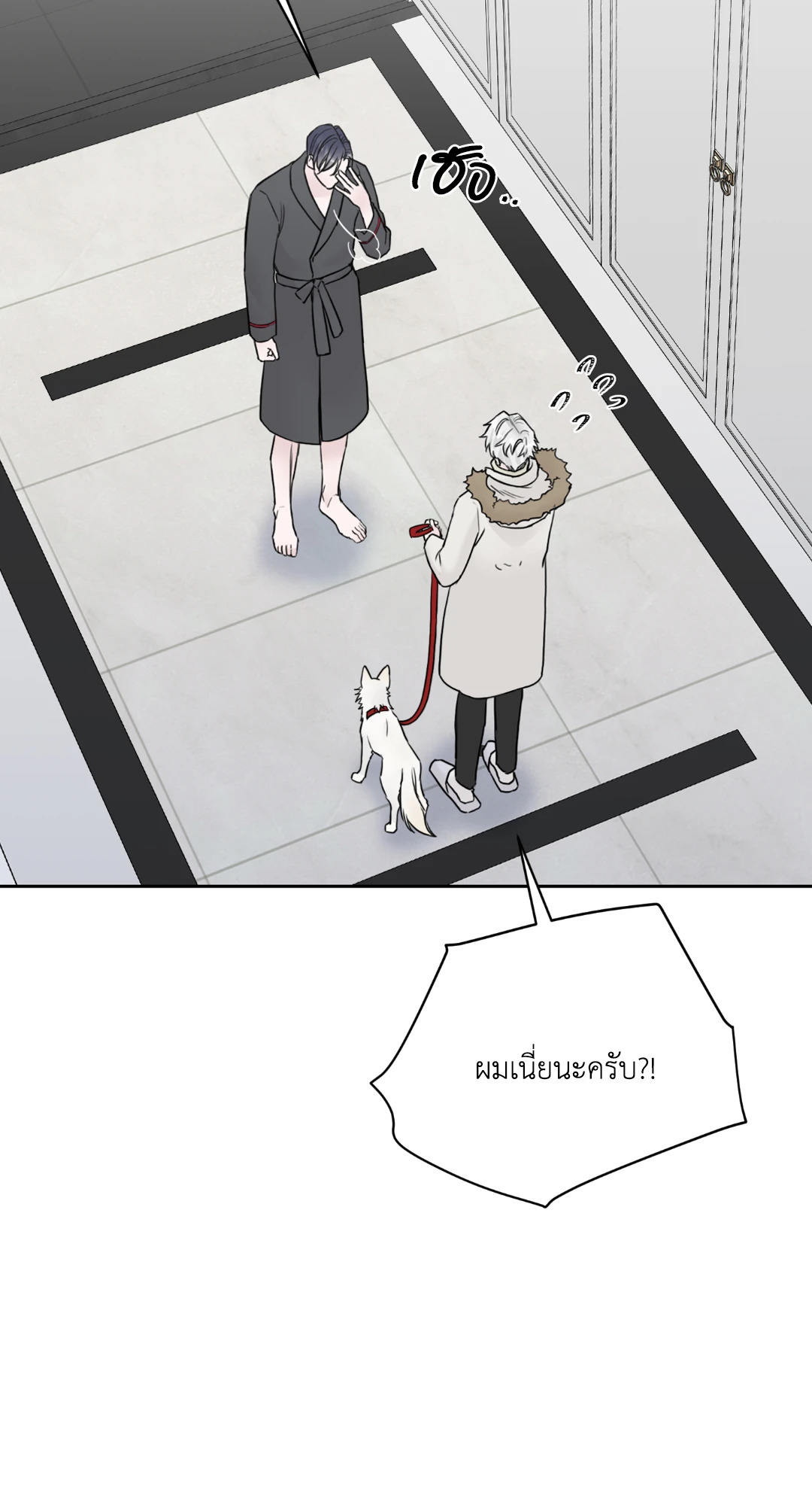 หน้า 39