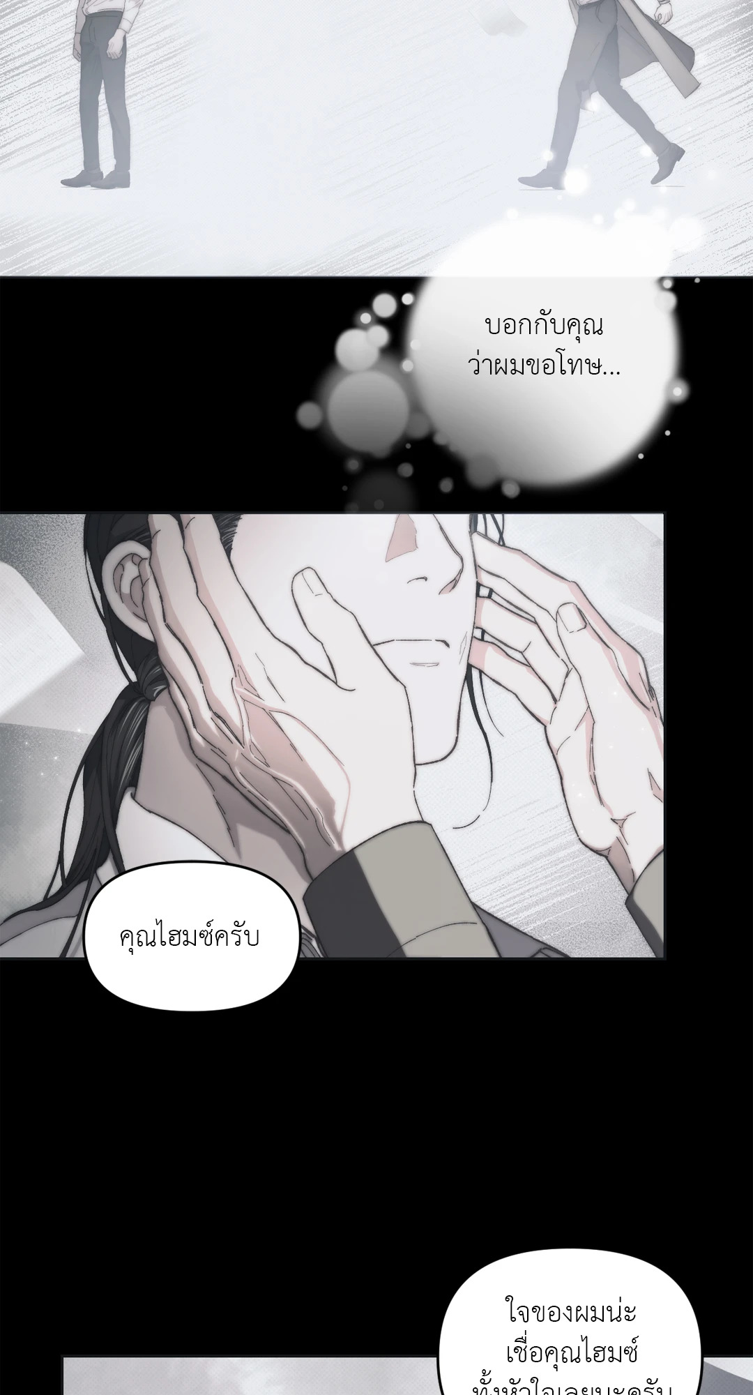 หน้า 63