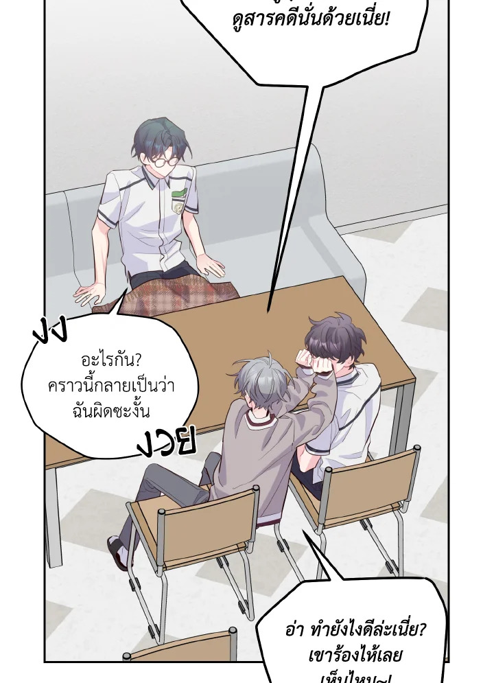 หน้า 49