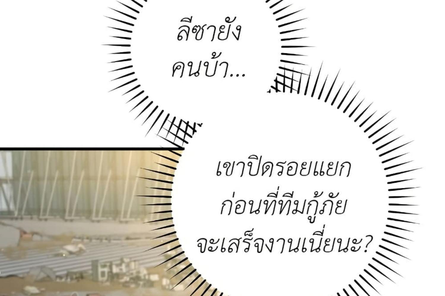 หน้า 126
