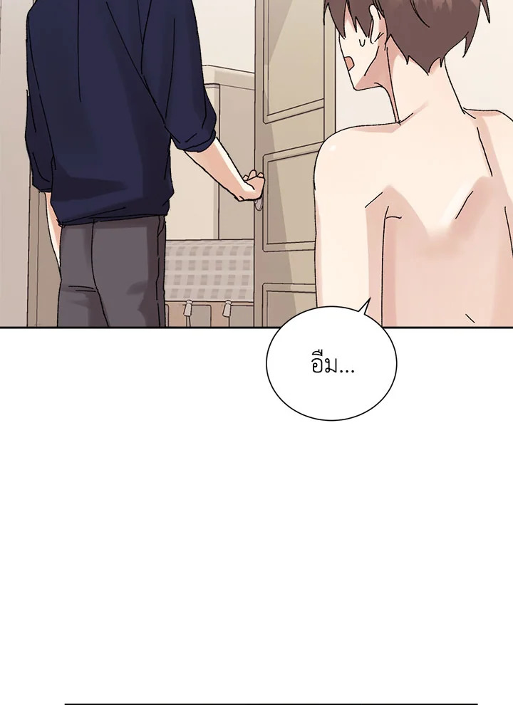 หน้า 88