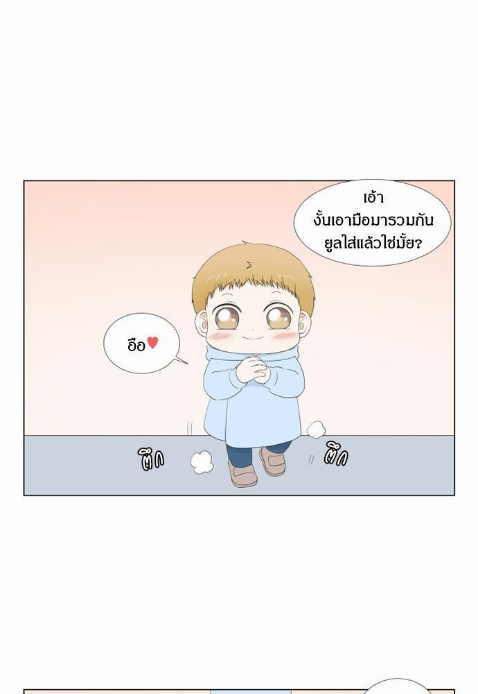 หน้า 59