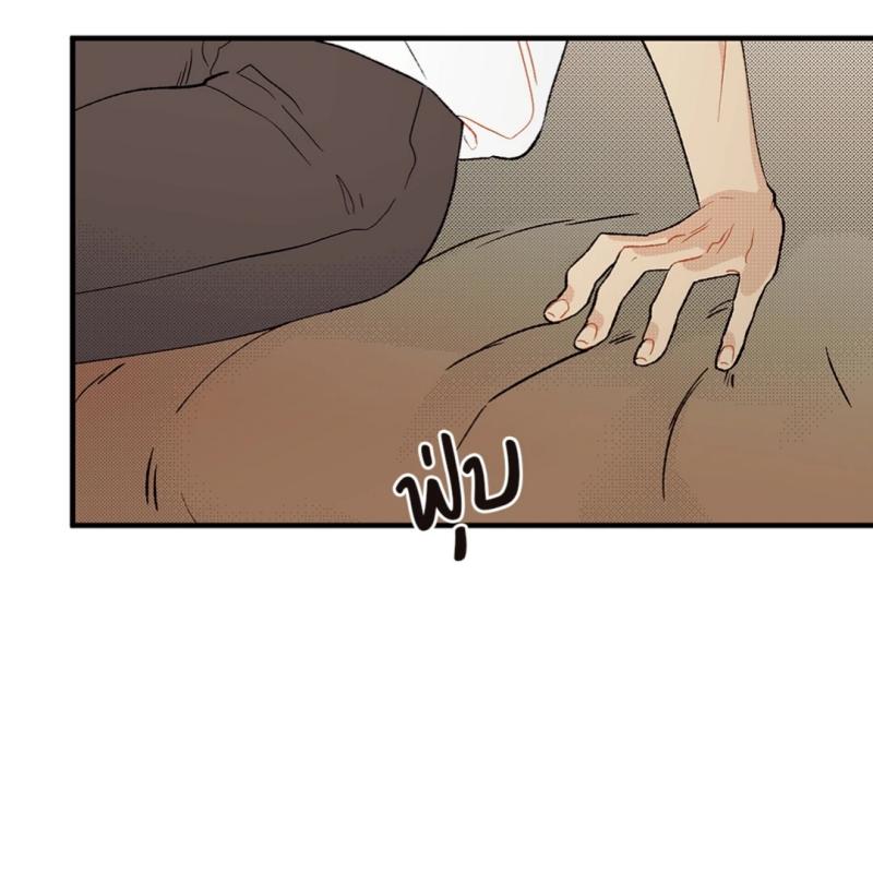 โคจรมาพบรัก | Off-Track Crush (+R) ตอนที่ 2 - รูปที่ 2