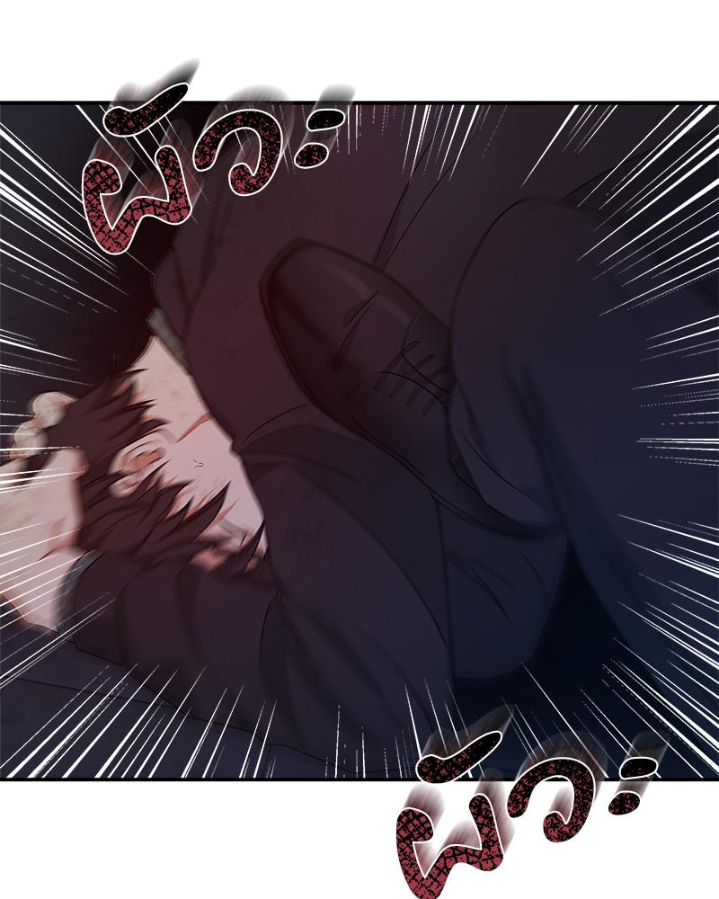 หน้า 109