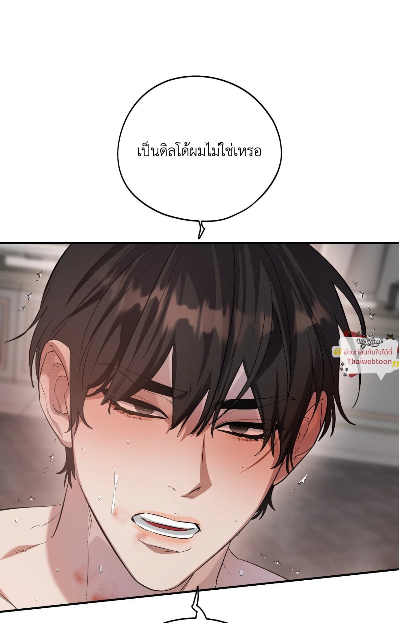 หน้า 62