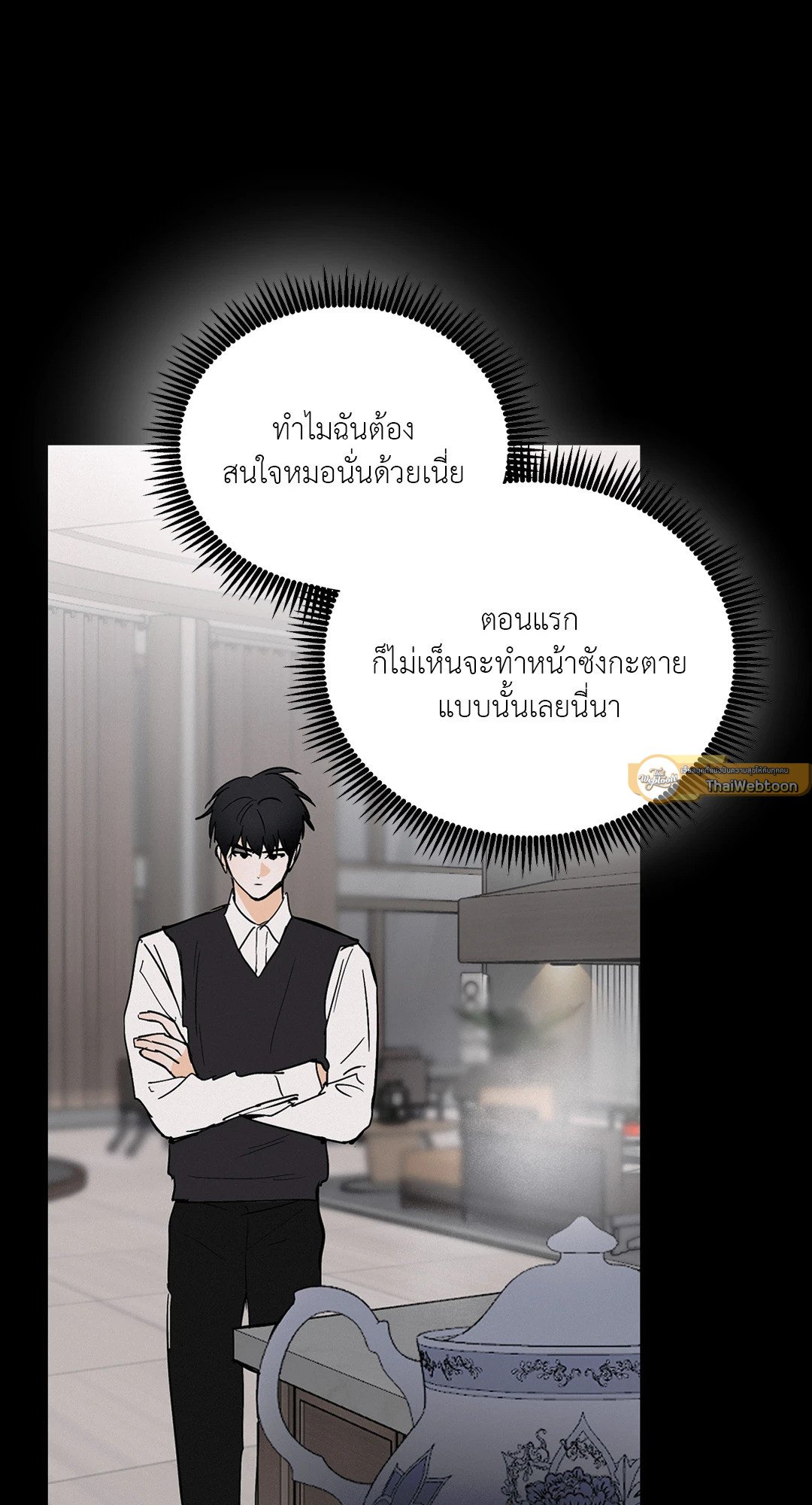 หน้า 19
