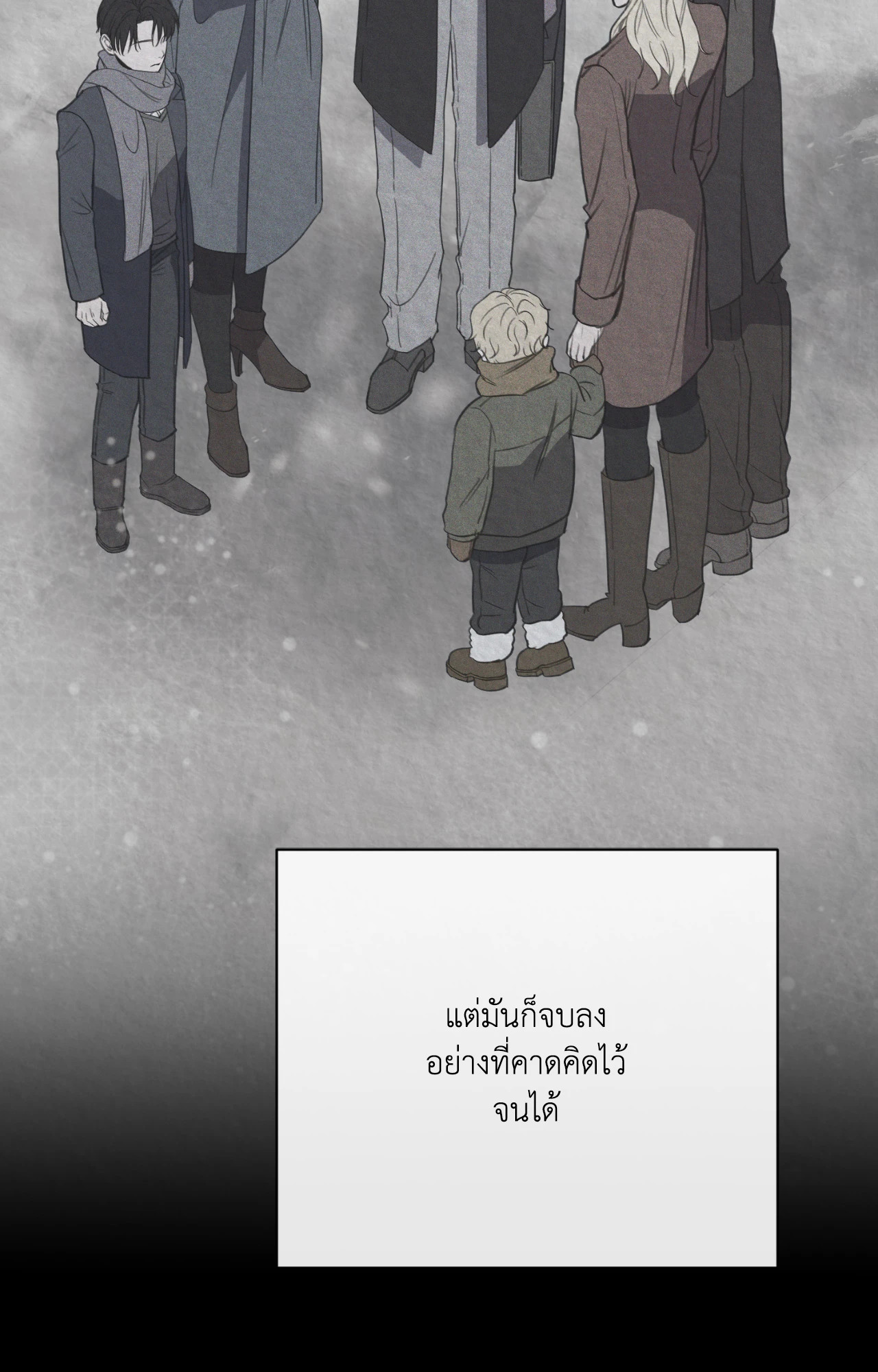 หน้า 63