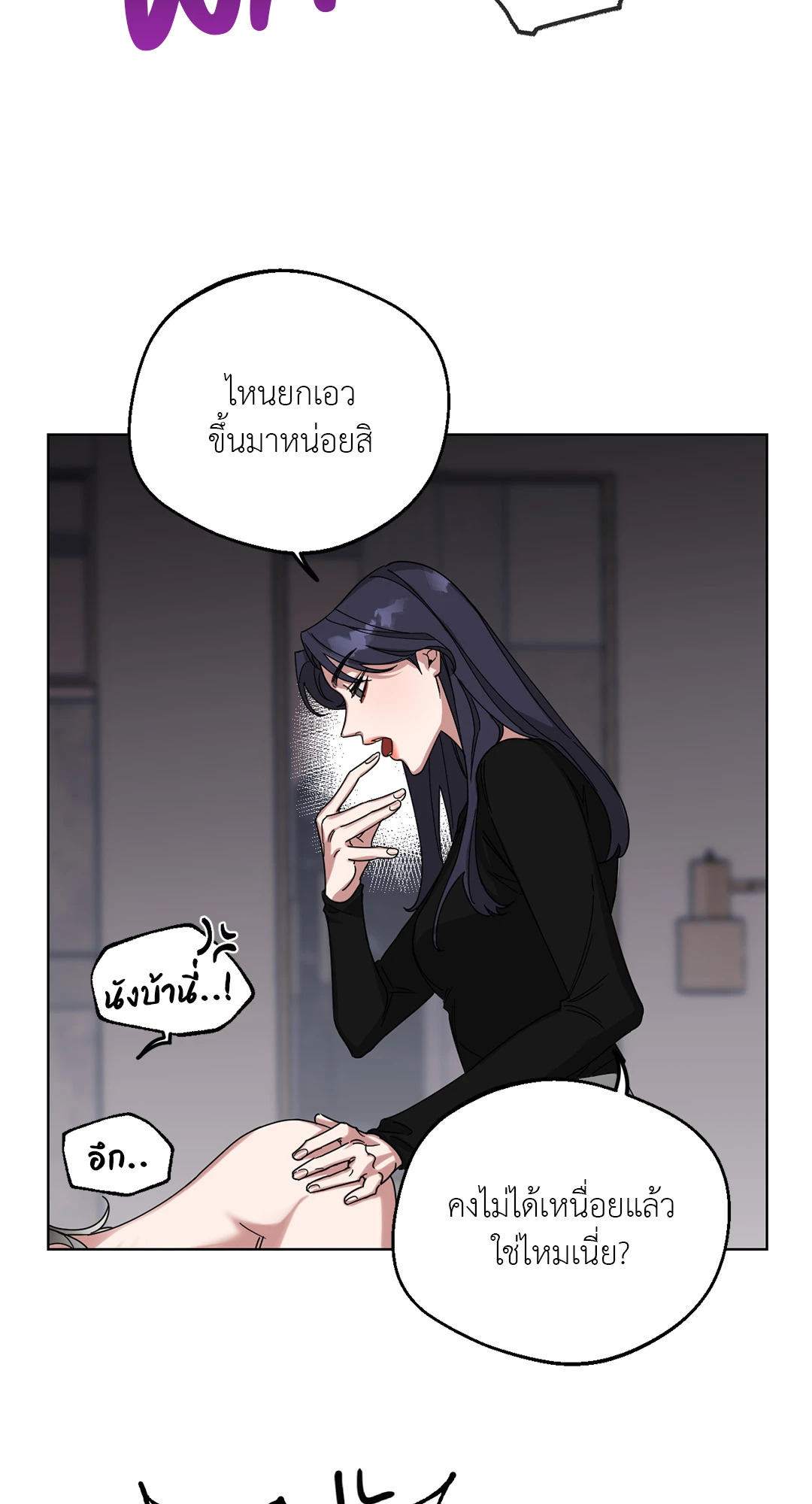 หน้า 31