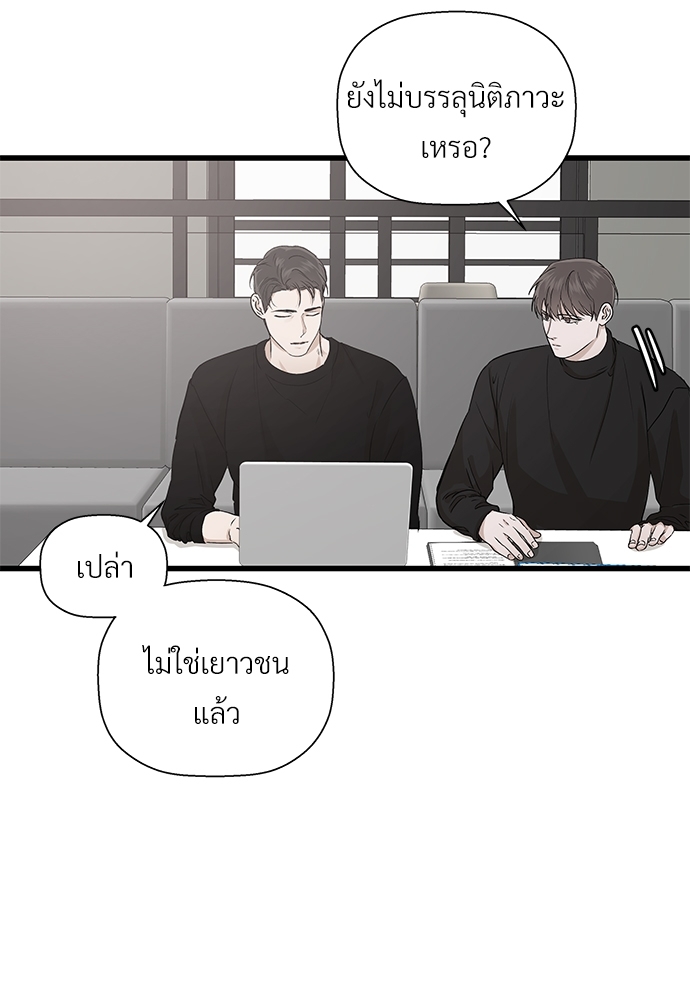 หน้า 39