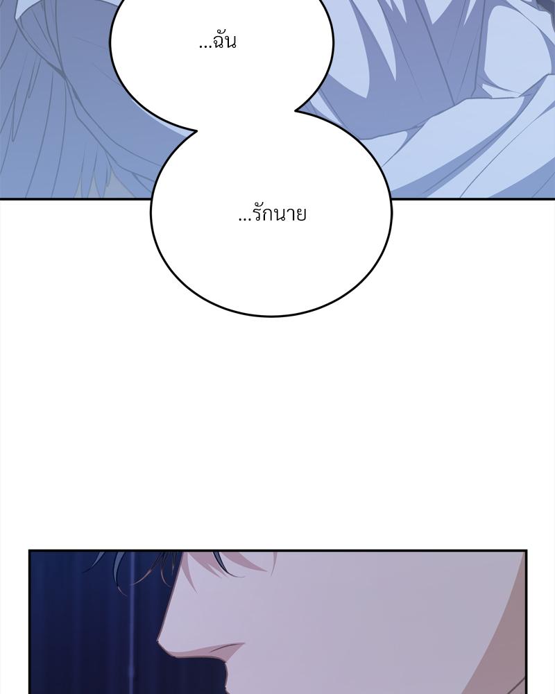 หน้า 114