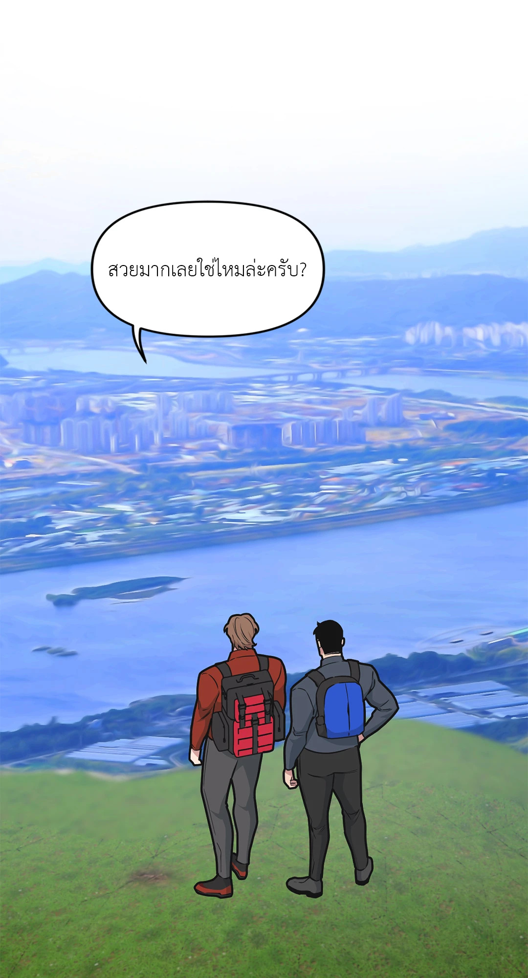 หน้า 32
