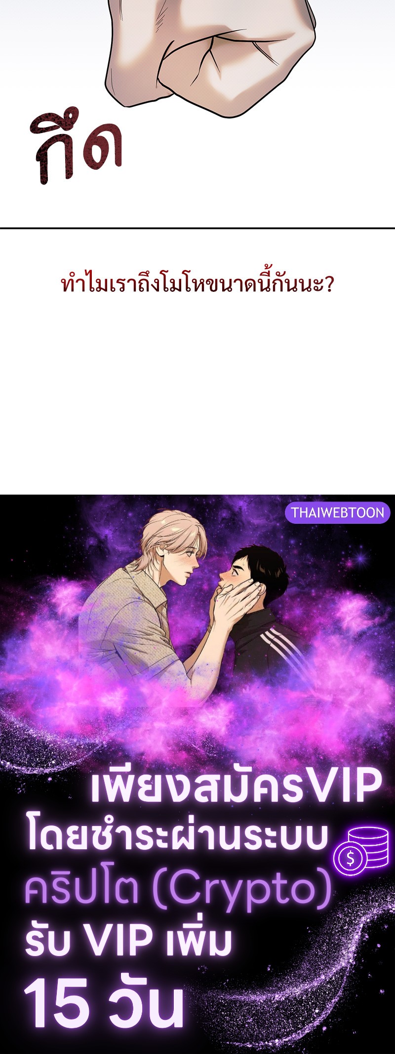 หน้า 130