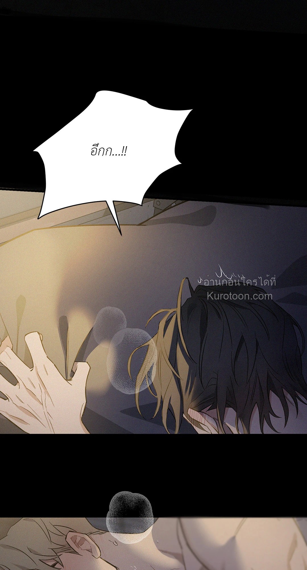 หน้า 35