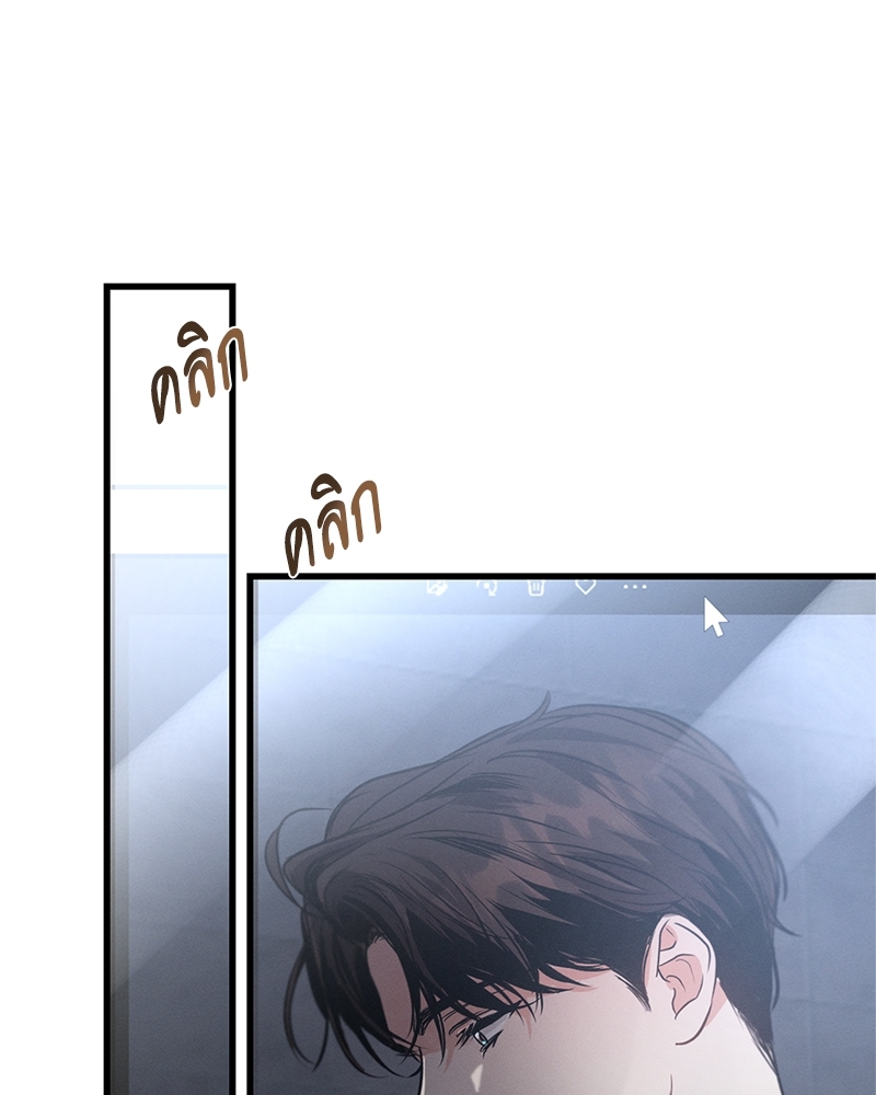 หน้า 118