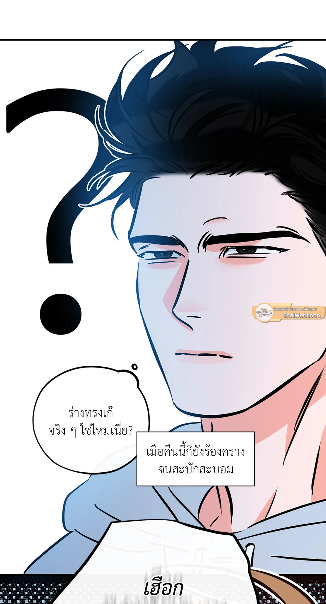 หน้า 60