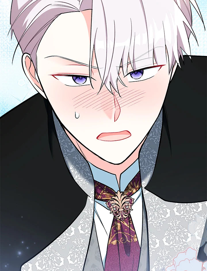 ตอบแทนที่ช่วยเลี้ยงด้วยการหมกมุ่นกับฉันเนี่ยนะคะ | How Could You Repay the Kindness I Raised You With Obsession? ตอนที่ 25 - รูปที่ 2