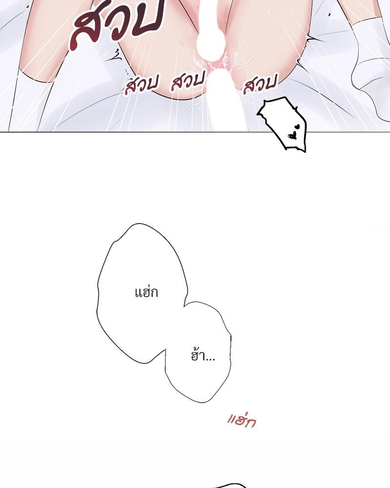 หน้า 83