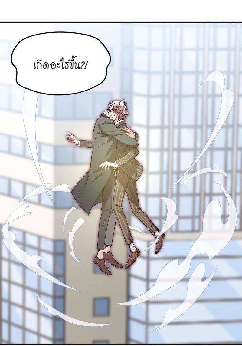 หน้า 108