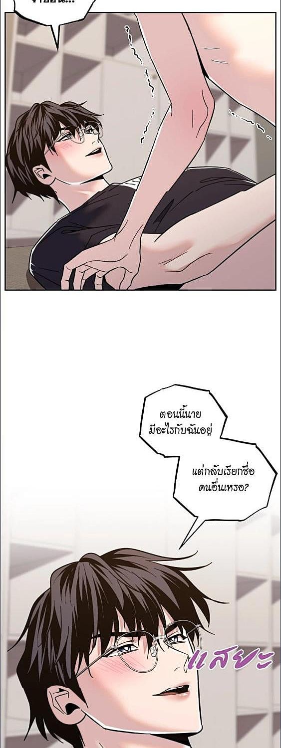 หน้า 28