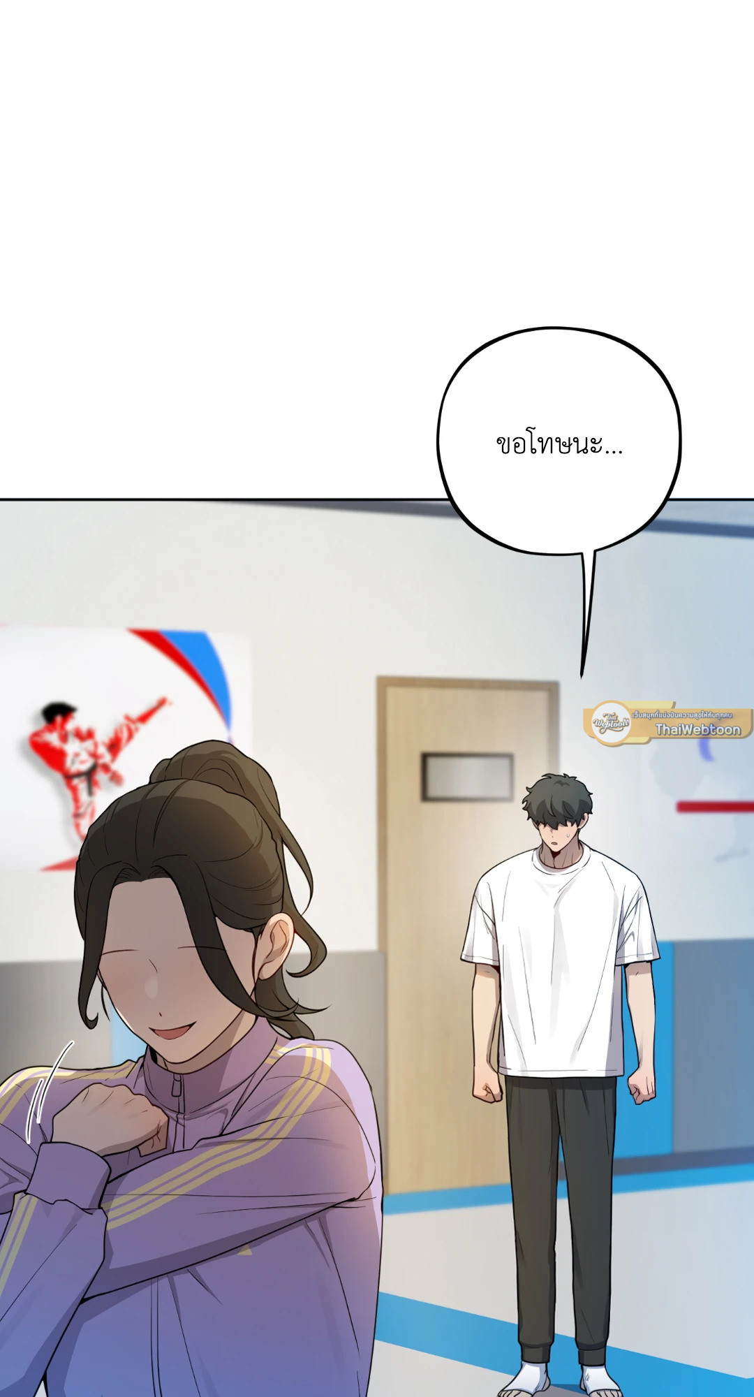 หน้า 40