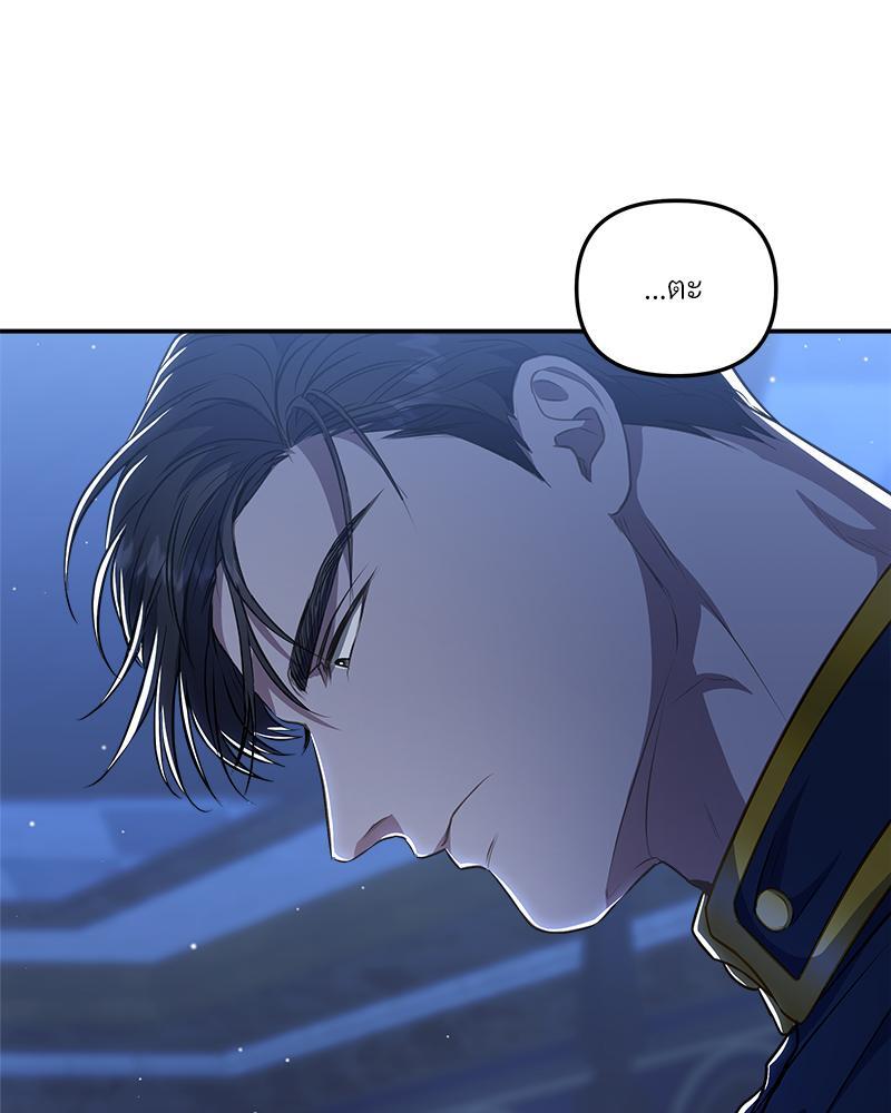 หน้า 93
