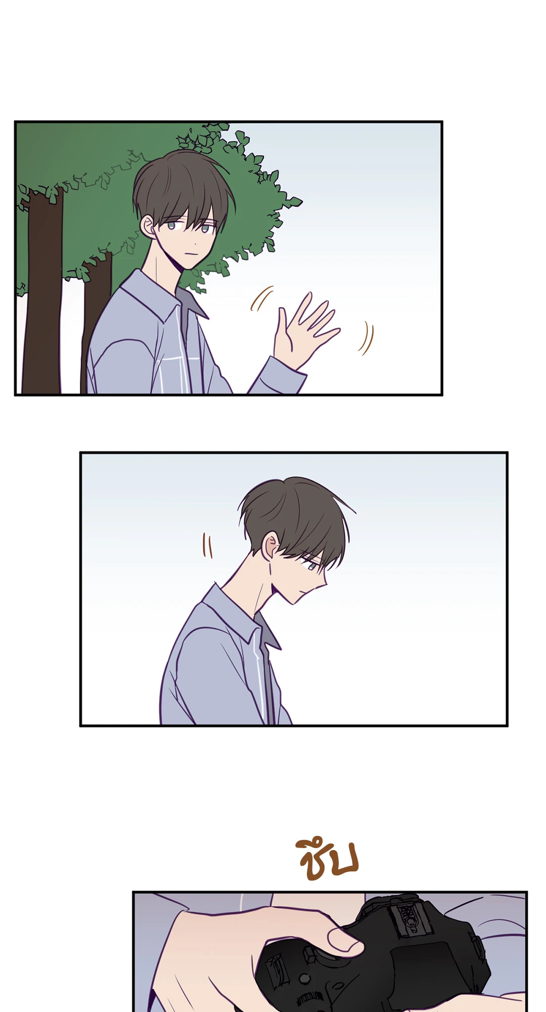 หน้า 27