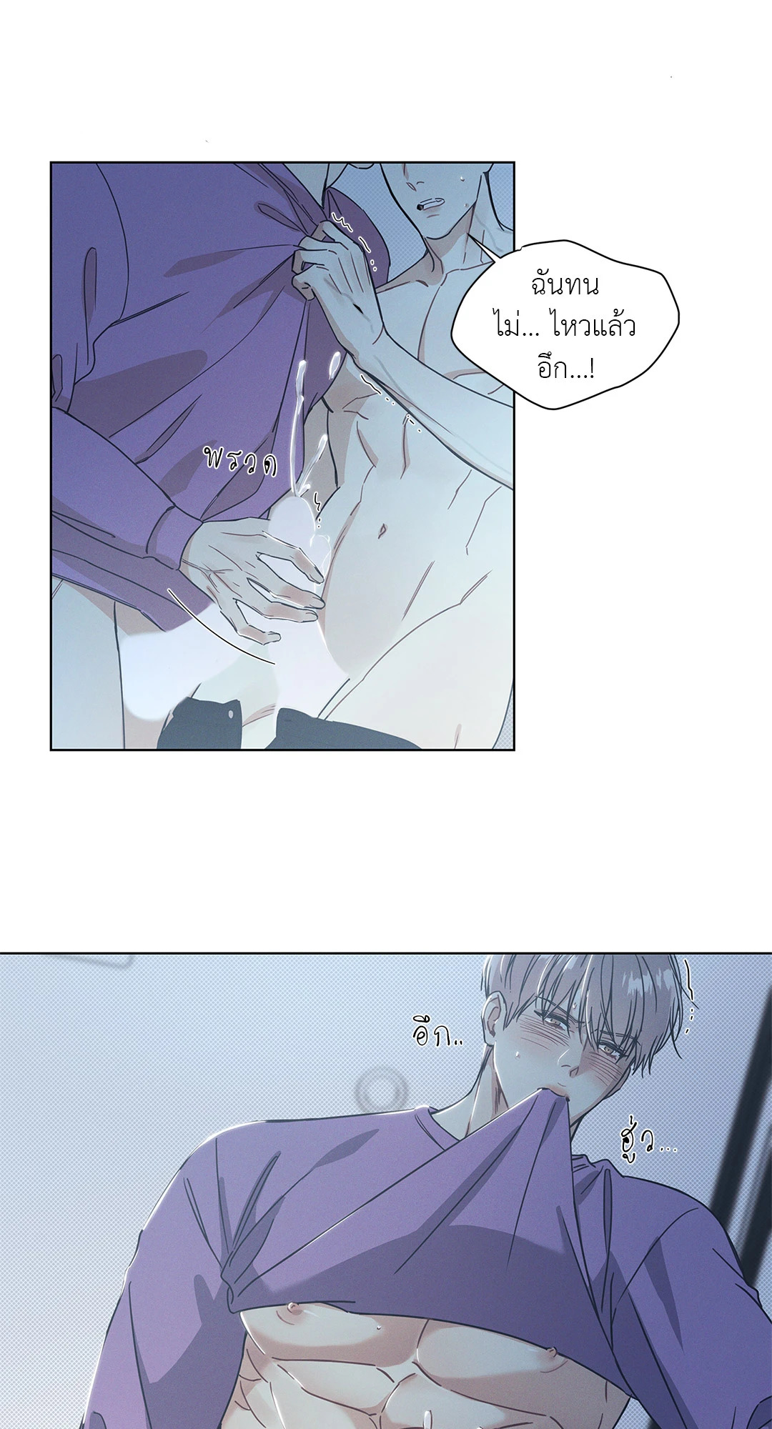 หน้า 26