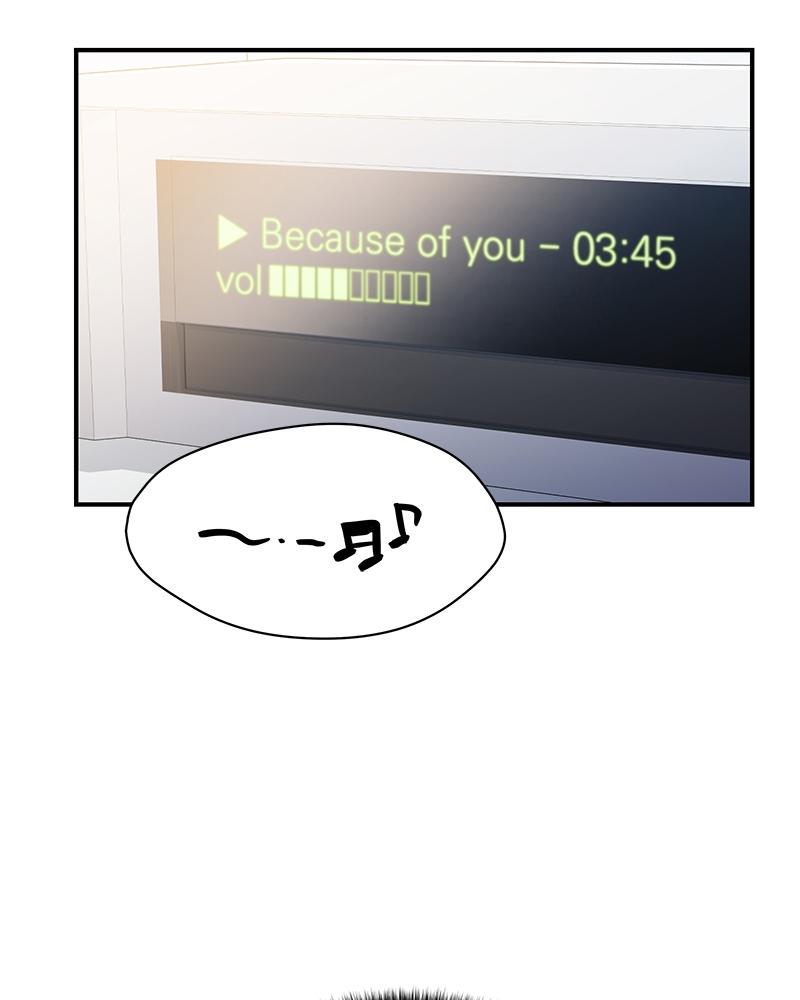 หน้า 75