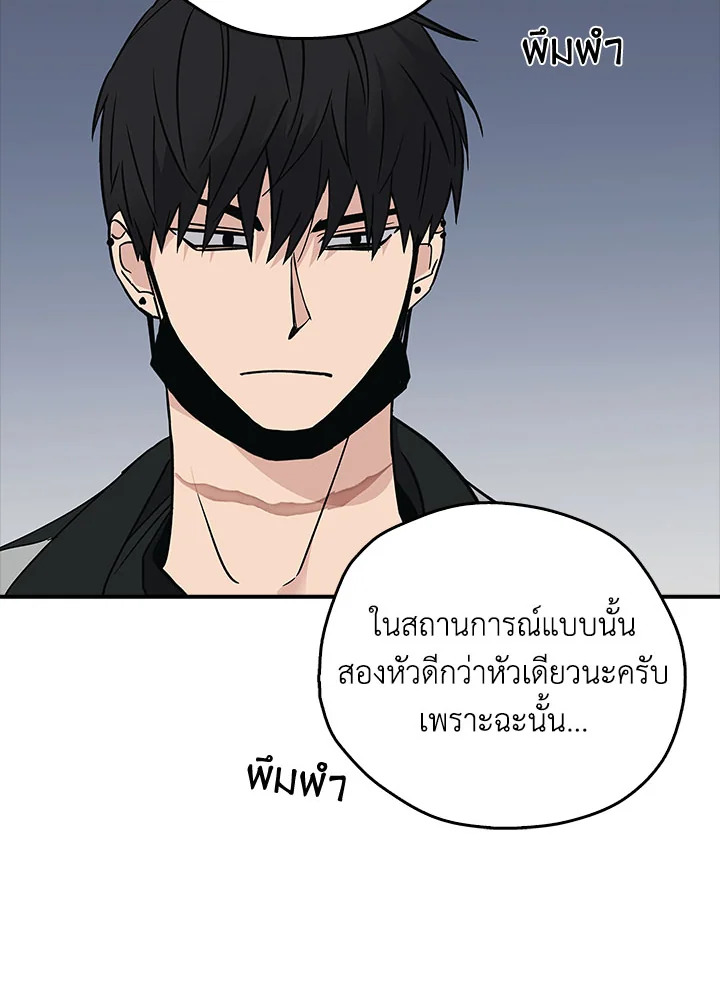 หน้า 89