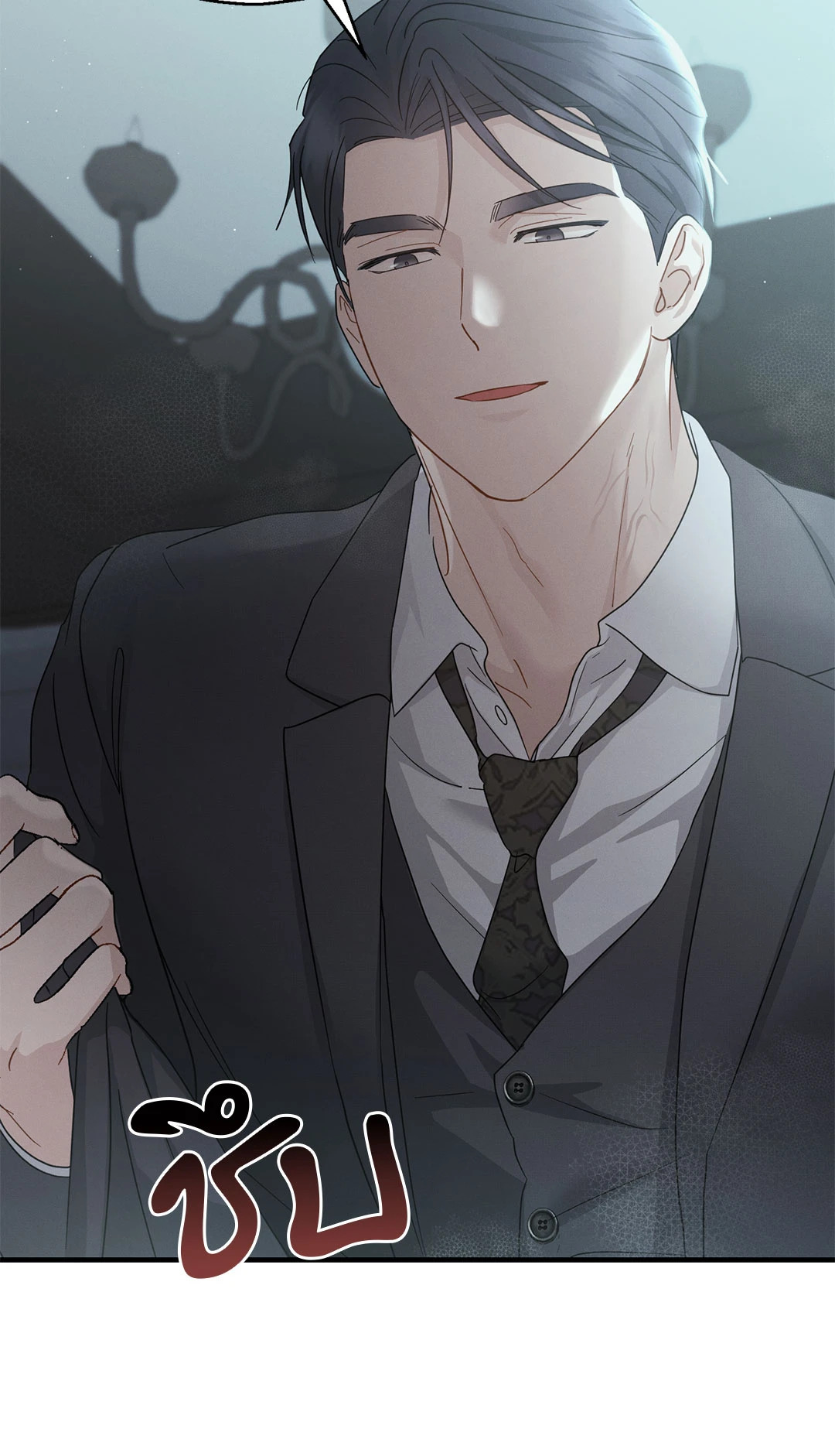 หน้า 27