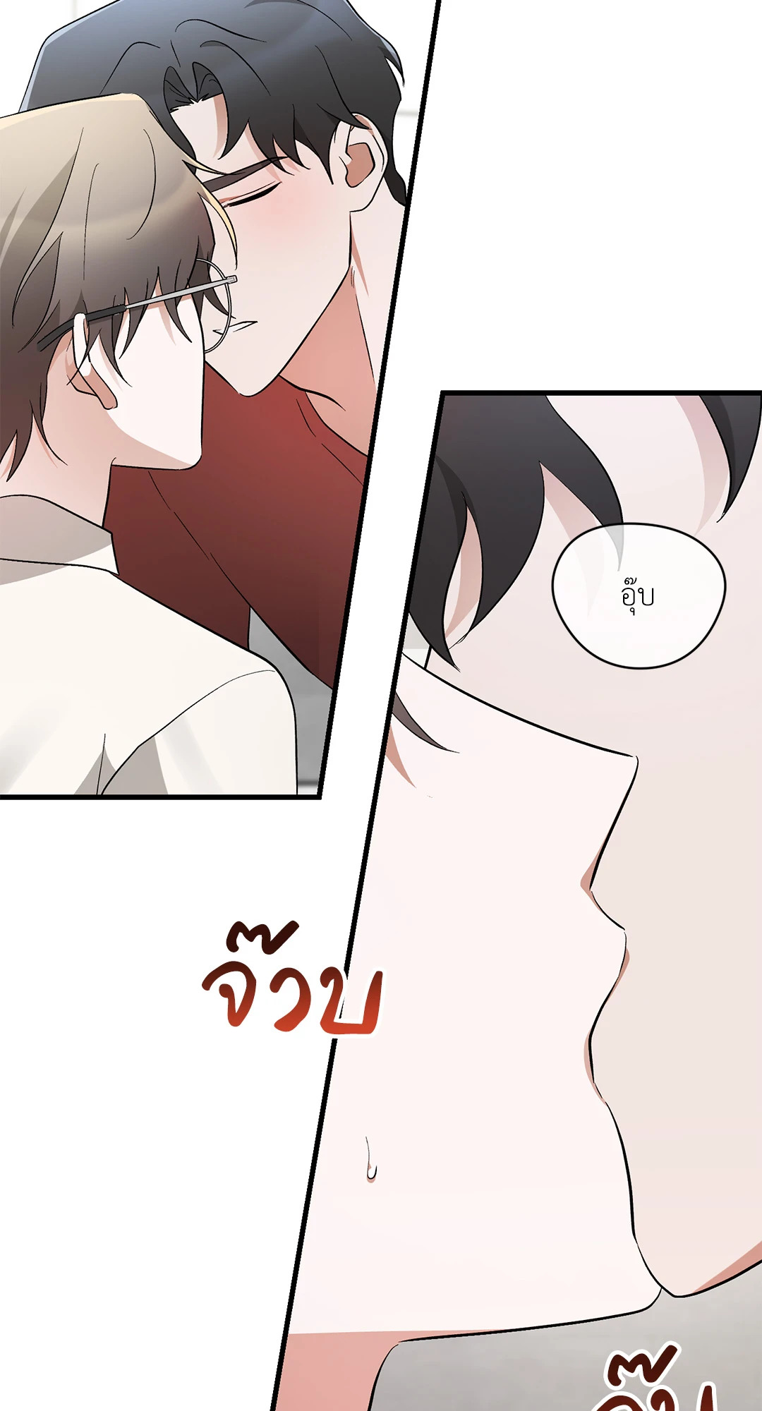 หน้า 56