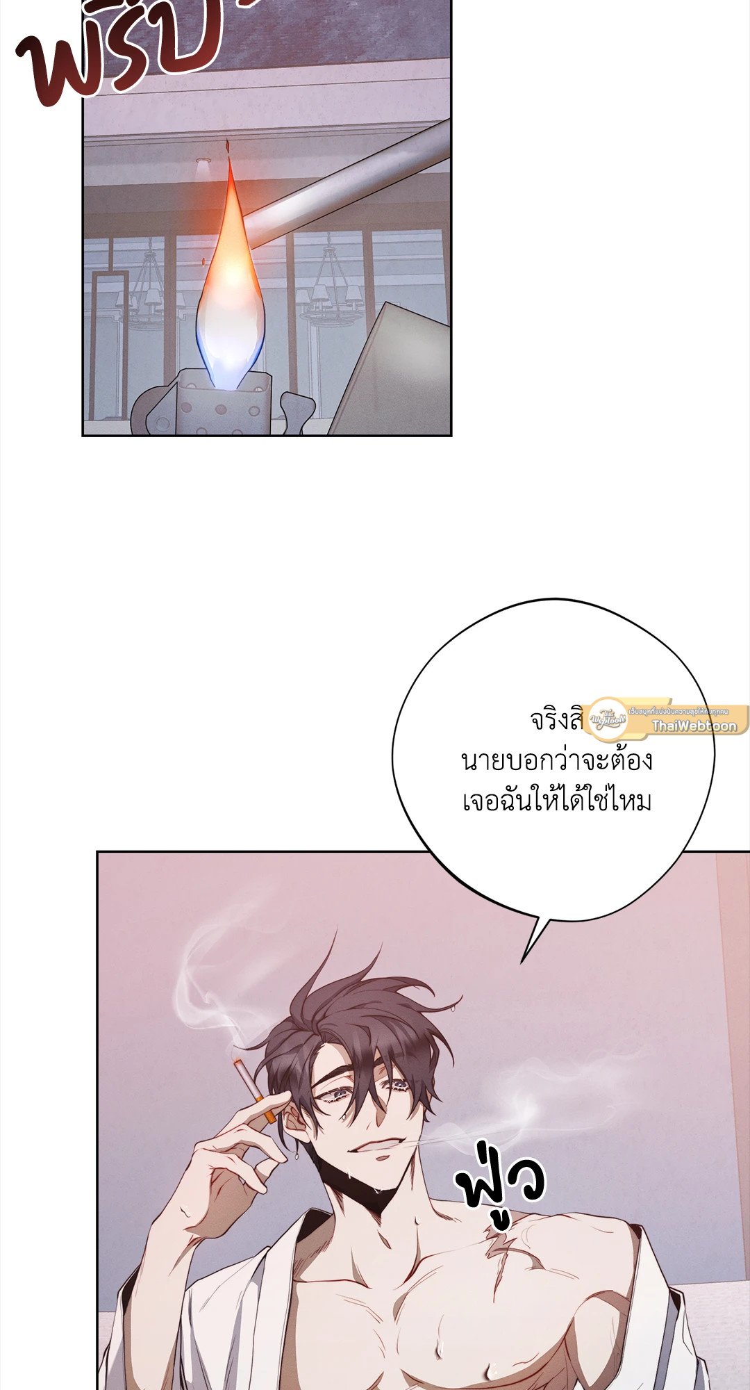 หน้า 47