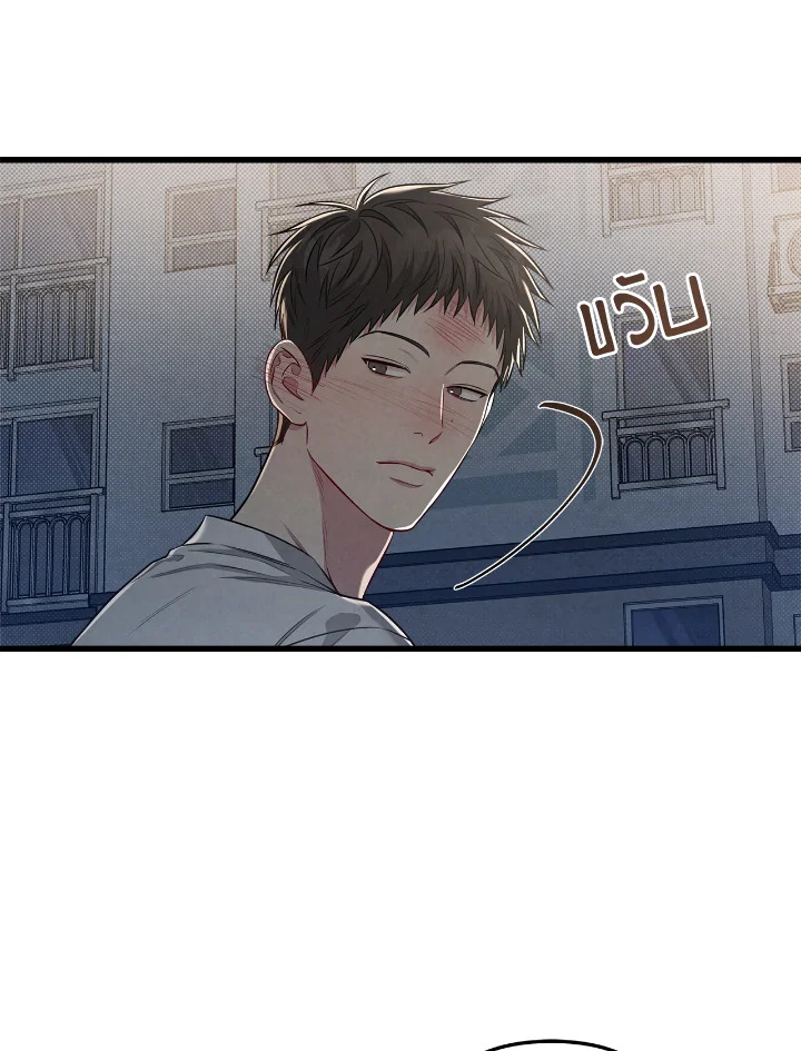 หน้า 109
