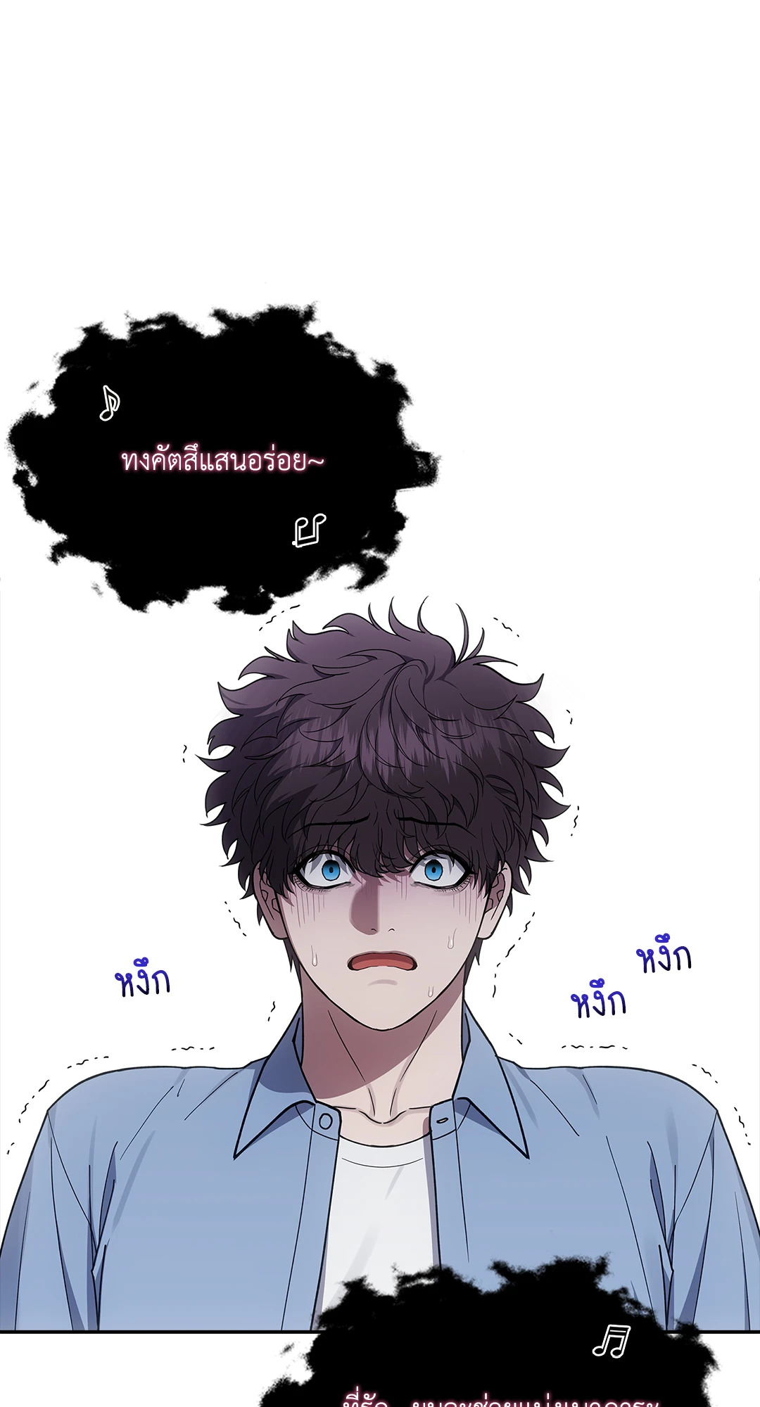หน้า 56