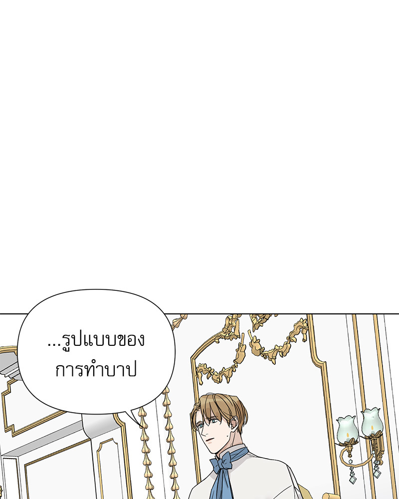 หน้า 95