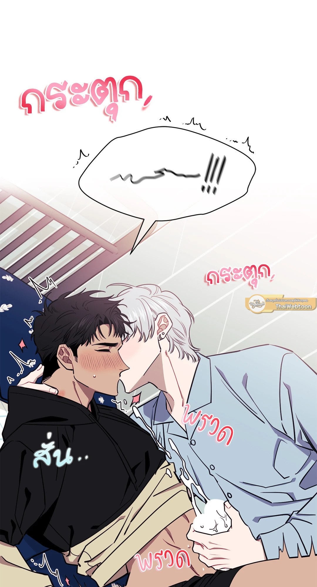 หน้า 58