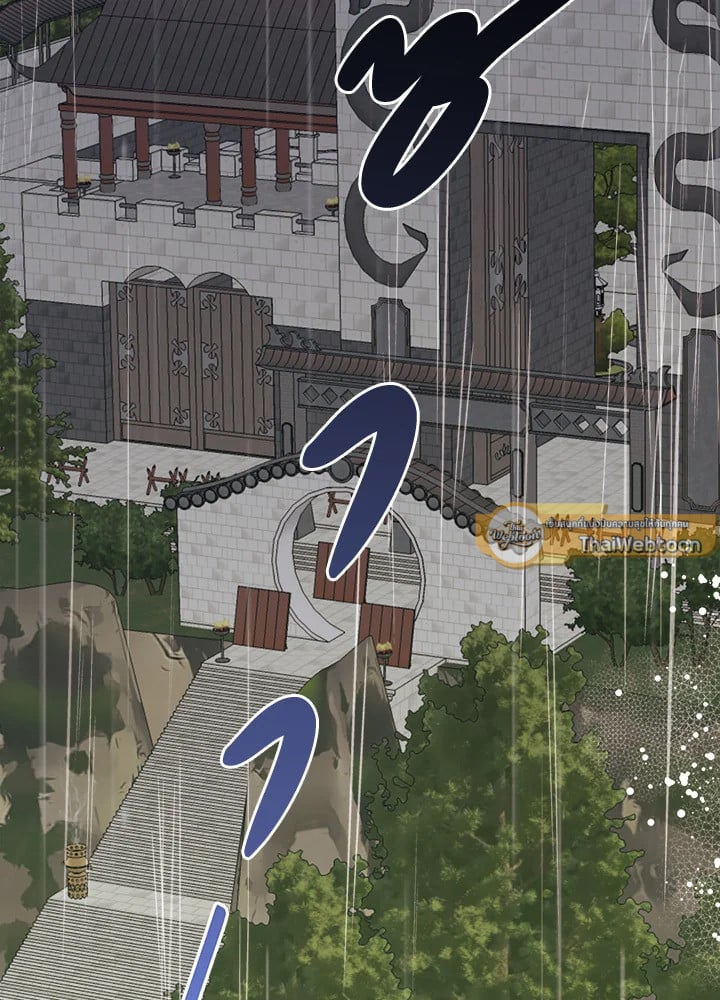 ข้าคือบุตรสาวของประมุขพรรคมารในนิยายบู๊ | I am the Precious Daughter of the Greatest Villain in the Fantasy World ตอนที่ 11 - รูปที่ 2