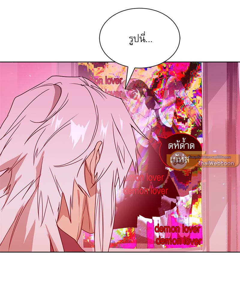 หน้า 117