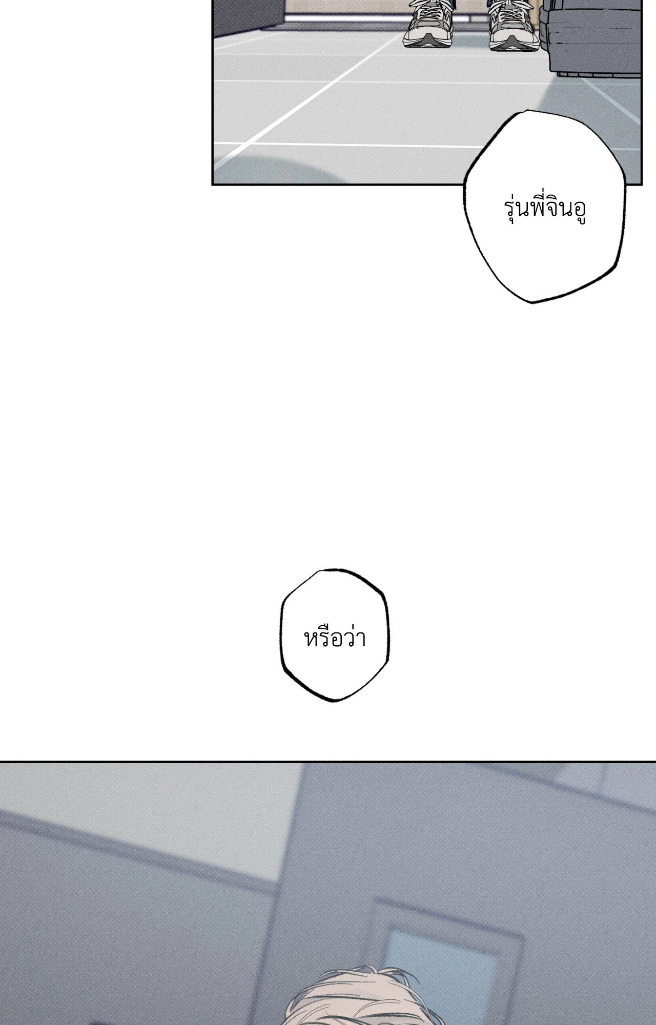 หน้า 72