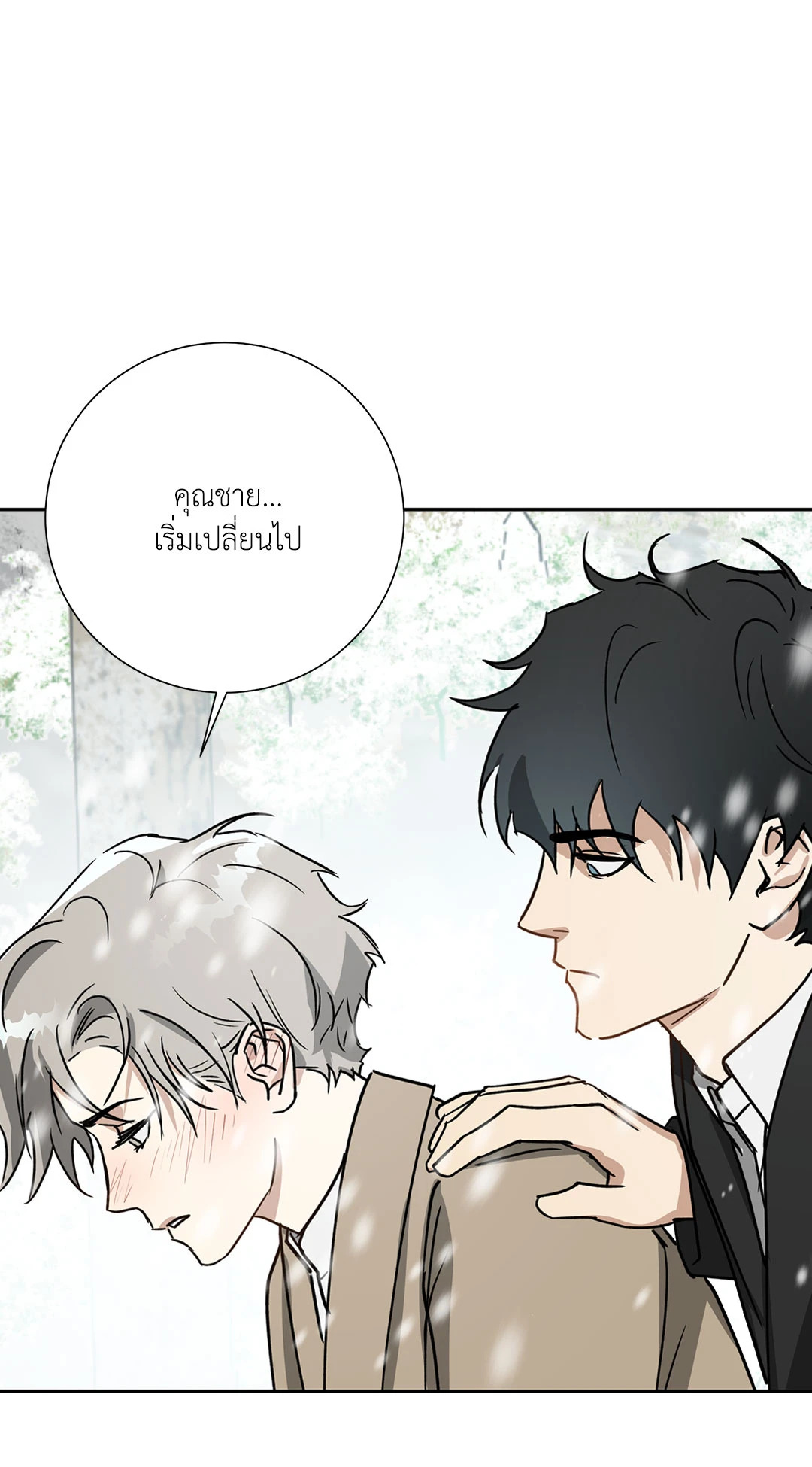 หน้า 60