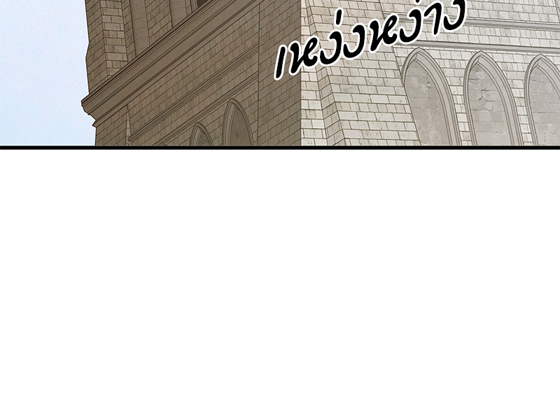 หน้า 99