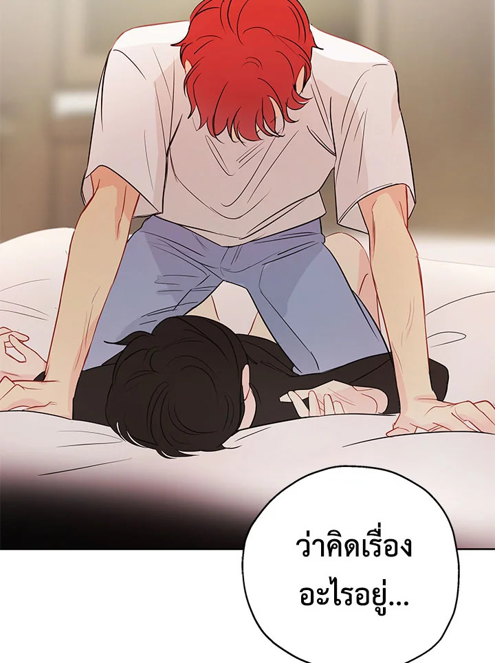 หน้า 58