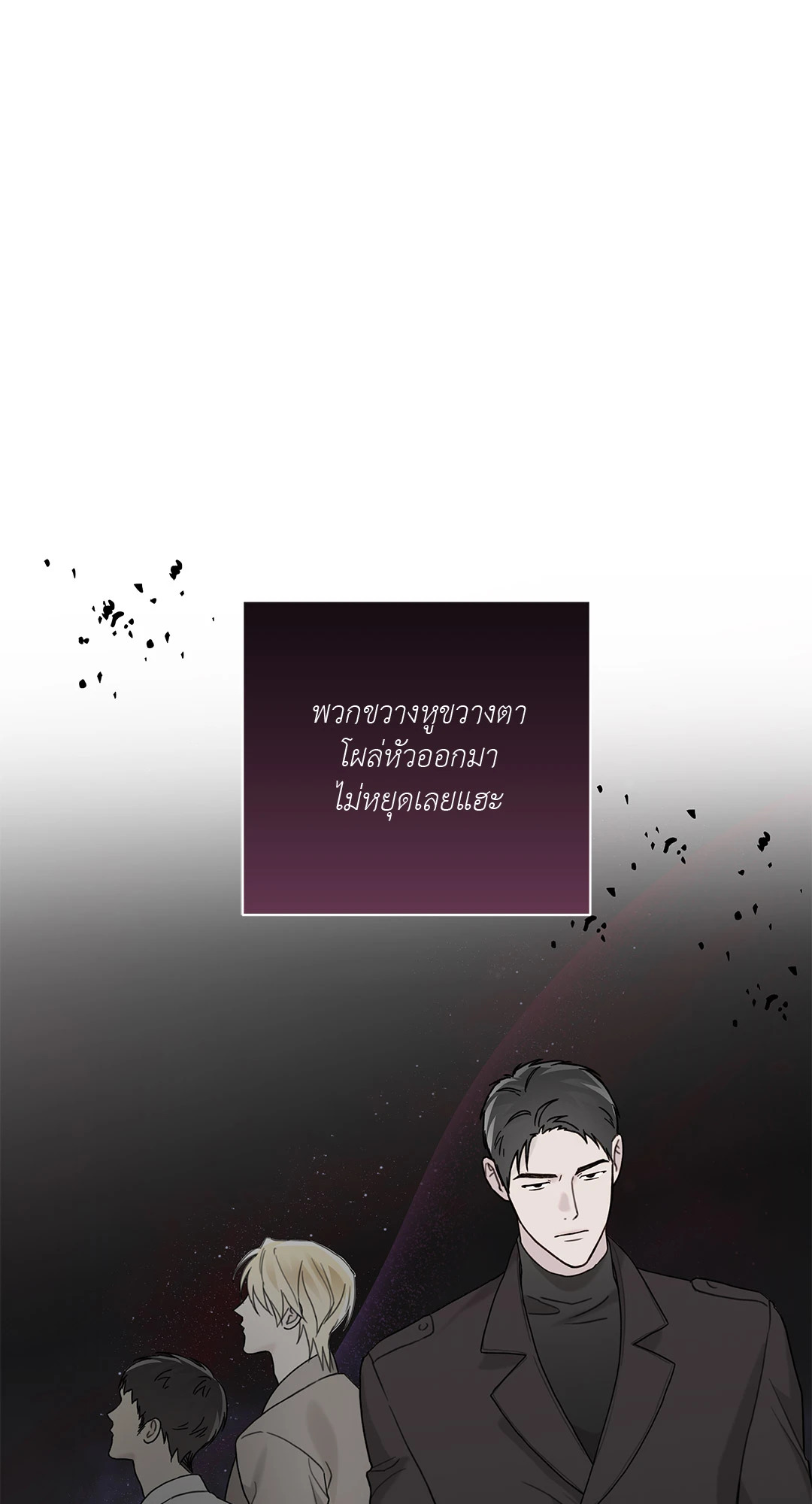 หน้า 63