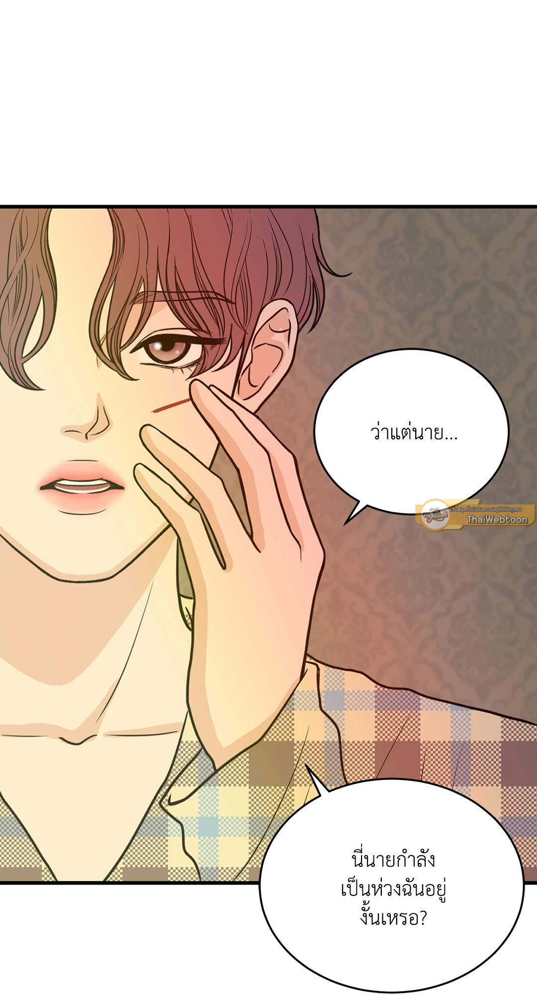 หน้า 40