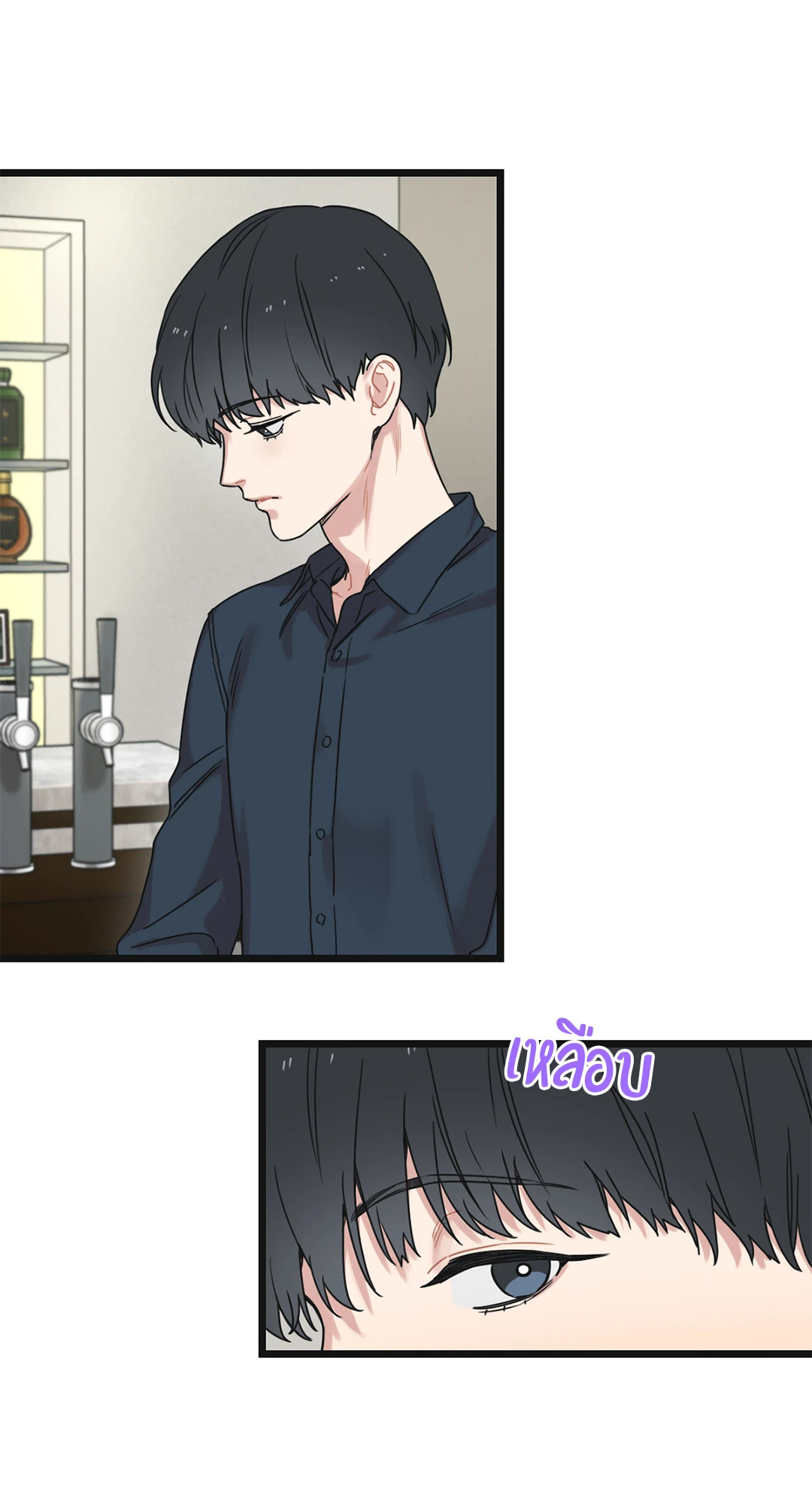 เมื่อรักหวนคืน | Reunion ตอนที่ 6 - รูปที่ 2