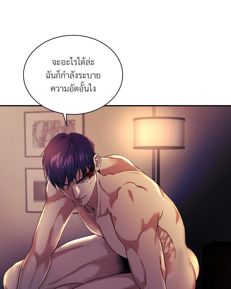 หน้า 128
